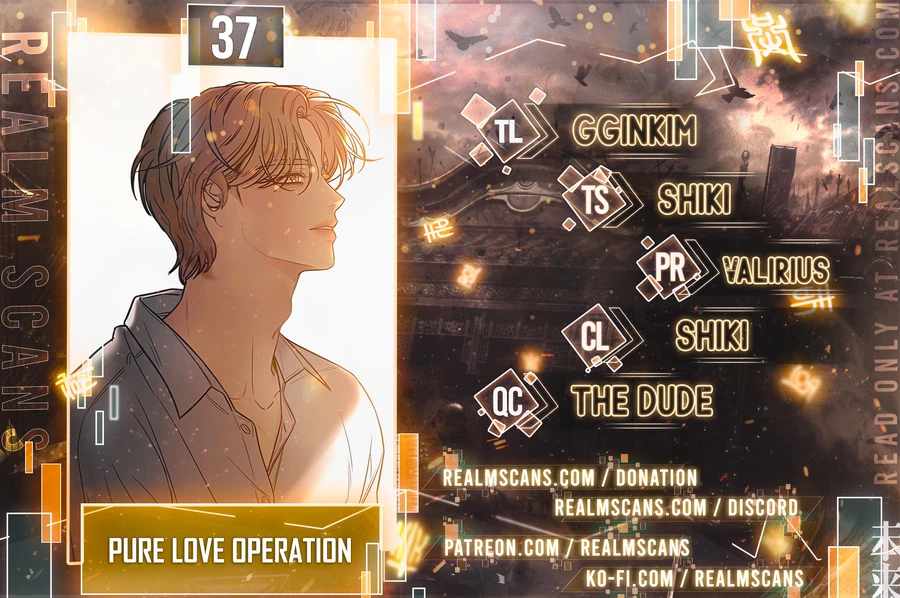 Pure Love Operation Chapter 37 1